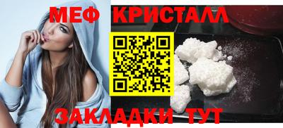 ГАЛЛЮЦИНОГЕННЫЕ ГРИБЫ Можга