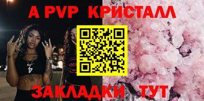 МДПВ Можайск