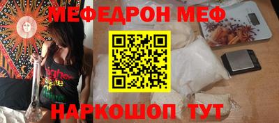 МДПВ Можайск
