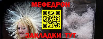 МДПВ Можайск