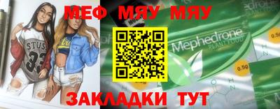 ГАЛЛЮЦИНОГЕННЫЕ ГРИБЫ Можга