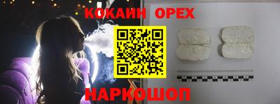 винт Моздок