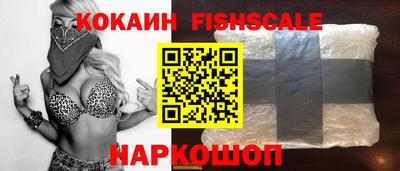 МДПВ Можайск