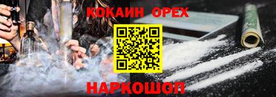 МДПВ Можайск
