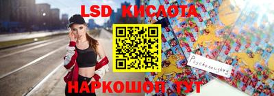 ГАЛЛЮЦИНОГЕННЫЕ ГРИБЫ Можга