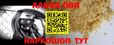 МДПВ Можайск