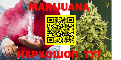 ГАЛЛЮЦИНОГЕННЫЕ ГРИБЫ Можга