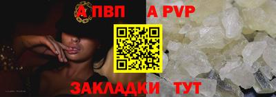 МДПВ Можайск