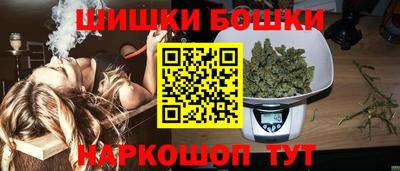 винт Моздок