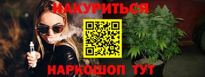винт Моздок
