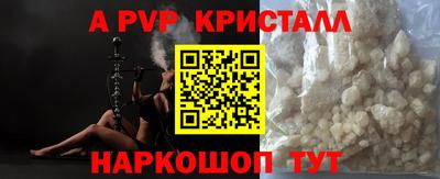 МДПВ Можайск