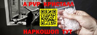 МДПВ Можайск