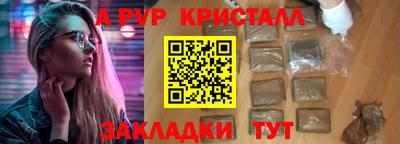 МДПВ Можайск