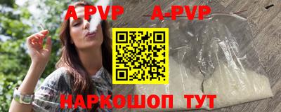 ГАЛЛЮЦИНОГЕННЫЕ ГРИБЫ Можга