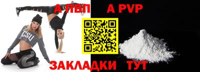ГАЛЛЮЦИНОГЕННЫЕ ГРИБЫ Можга