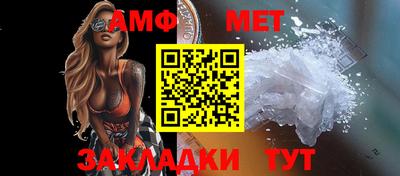ГАЛЛЮЦИНОГЕННЫЕ ГРИБЫ Можга