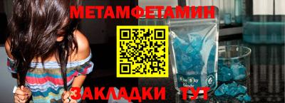 МДПВ Можайск