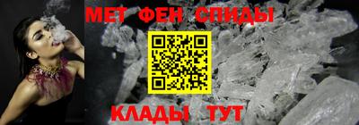 ГАЛЛЮЦИНОГЕННЫЕ ГРИБЫ Можга