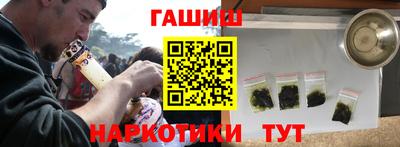винт Моздок
