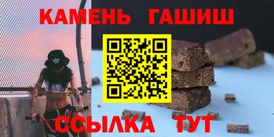 винт Моздок