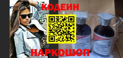 ГАЛЛЮЦИНОГЕННЫЕ ГРИБЫ Можга