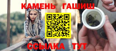 винт Моздок