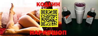 винт Моздок