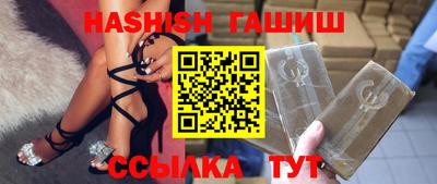 ГАЛЛЮЦИНОГЕННЫЕ ГРИБЫ Можга