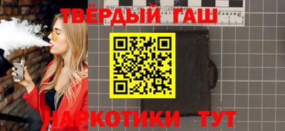 ГАЛЛЮЦИНОГЕННЫЕ ГРИБЫ Можга