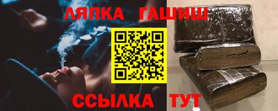 ГАЛЛЮЦИНОГЕННЫЕ ГРИБЫ Можга