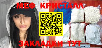 ГАЛЛЮЦИНОГЕННЫЕ ГРИБЫ Можга