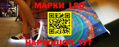 винт Моздок
