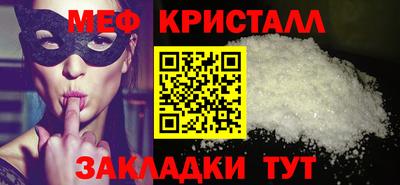 ГАЛЛЮЦИНОГЕННЫЕ ГРИБЫ Можга
